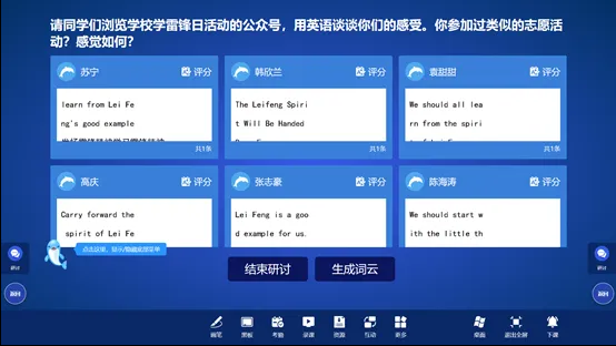 企业微信截图_17284645378901.png