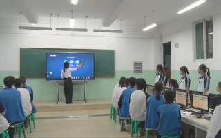 洪洞县职业中学：“智慧课堂”让学习高效又有趣